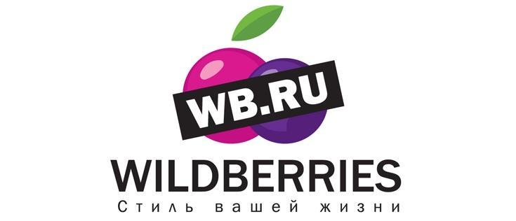 Weldberis Ru Интернет Магазин Пермь