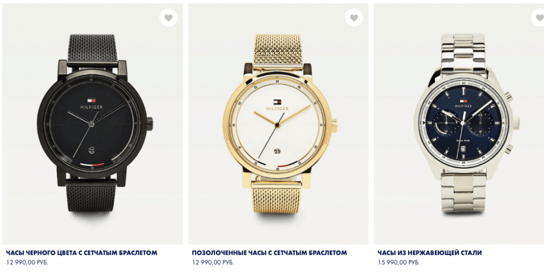 Как выбрать стильные мужские fashion часы и где купить