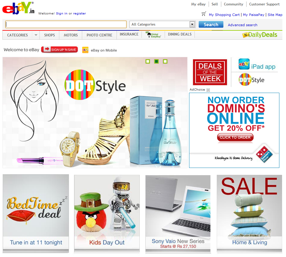 Интернет-магазин eBay