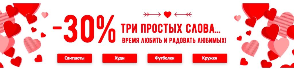 18 ярких идей, что подарить девушке на 14 Февраля в День Святого Валентина