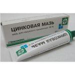цинковая мазь