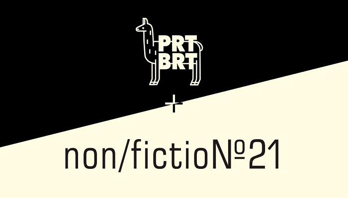 Открытие международной ярмарки интеллектуальной литературы NON/FICTIO№21
