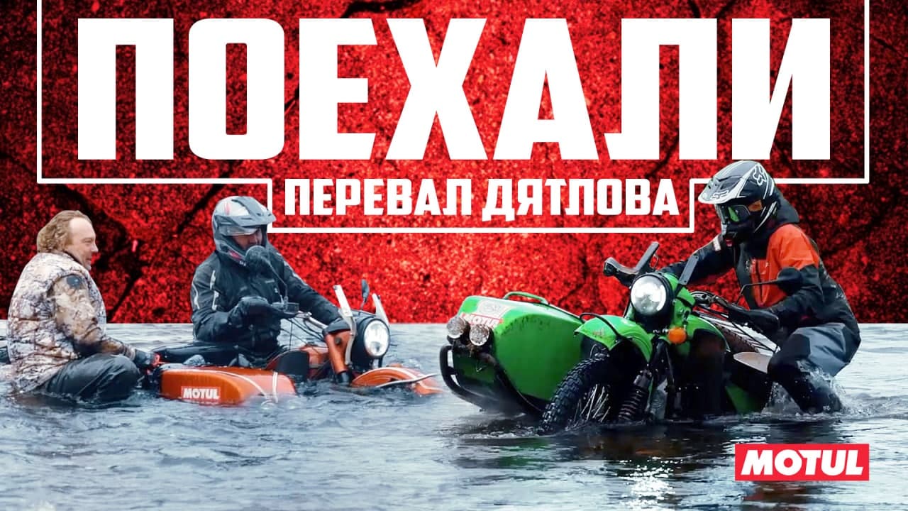 новый документальный фильм