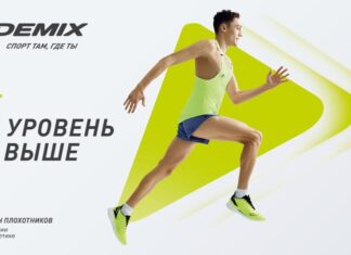 begovua-kollektsiyu-odezhdy-Demix 6