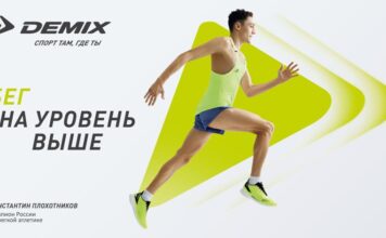 begovua-kollektsiyu-odezhdy-Demix 6